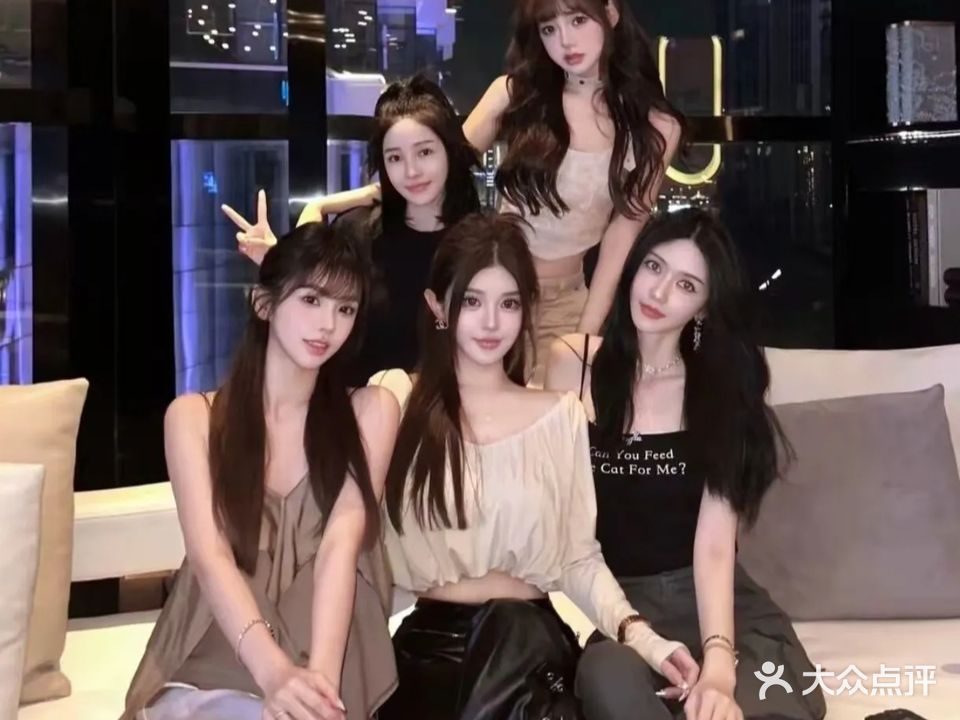 新乐会ktv