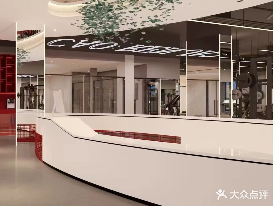 DcR稻草人游泳健身俱乐部