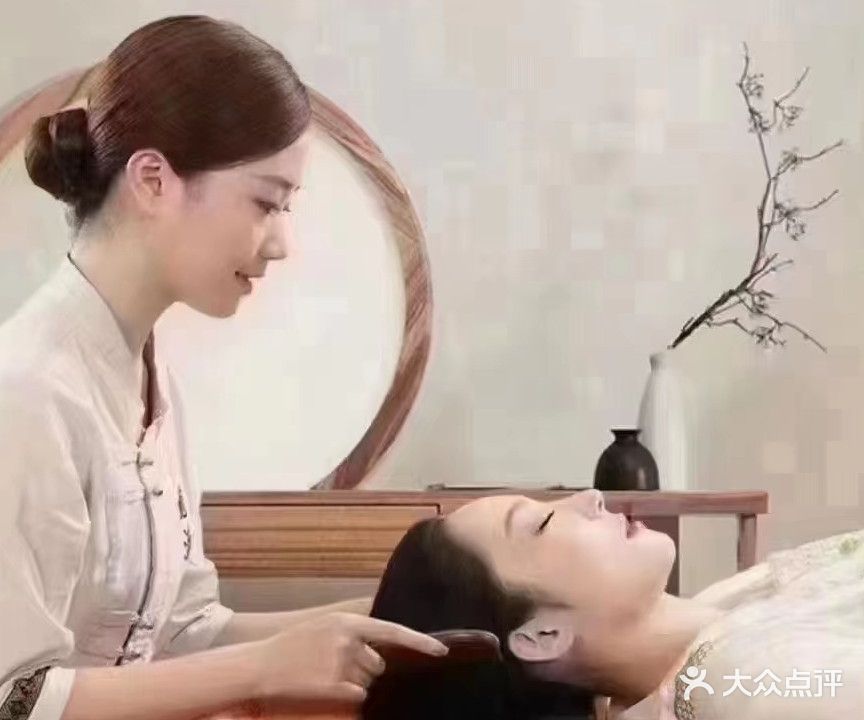 倾城头疗·美容·养生SPA会所