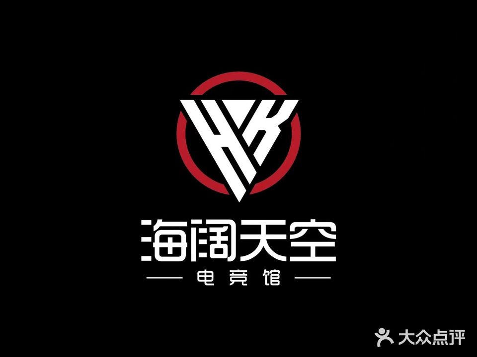 东方二十一海阔天空网吧