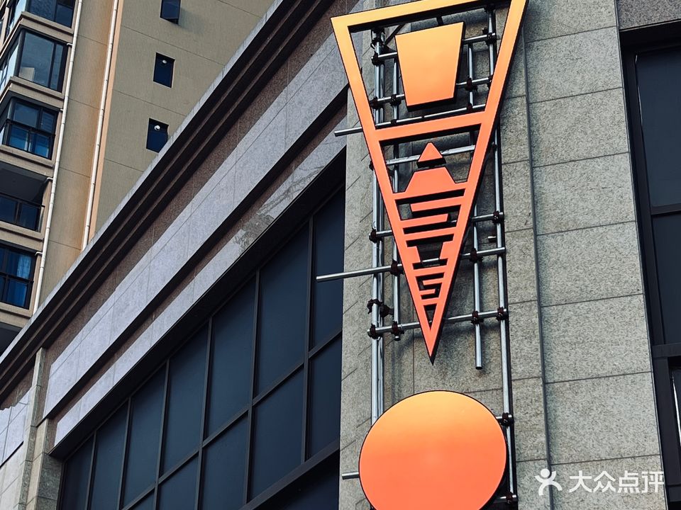 绿洲CraftBeer&Whisky(坚基·美好嘉园店)