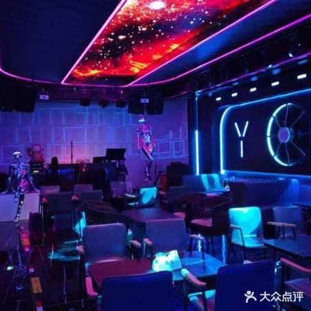 客嘻音乐酒吧