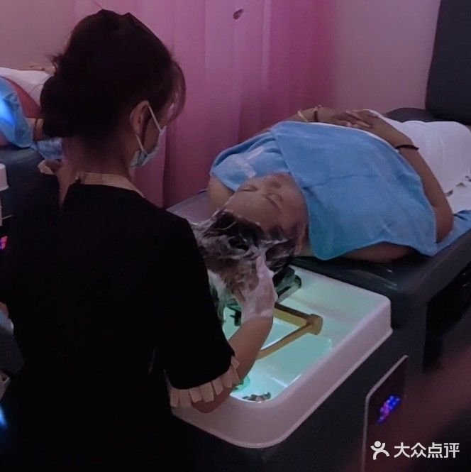 朗贝莎美容养生会所