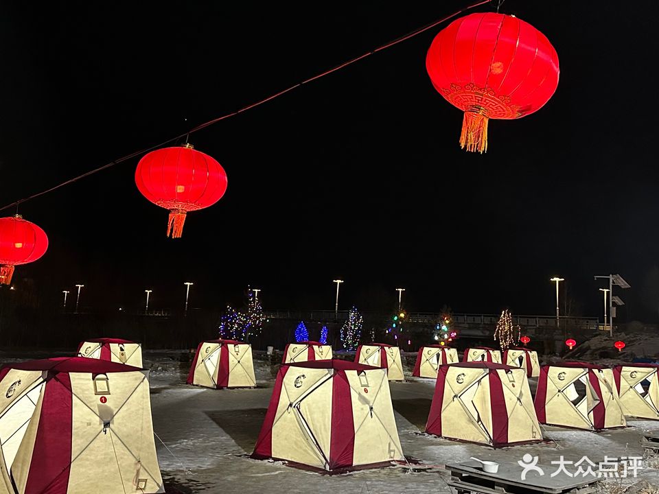 长白山五角枫冰钓乐园