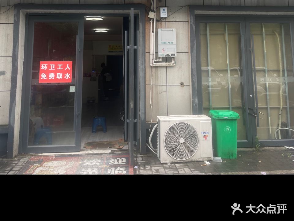 聴风棋牌休闲