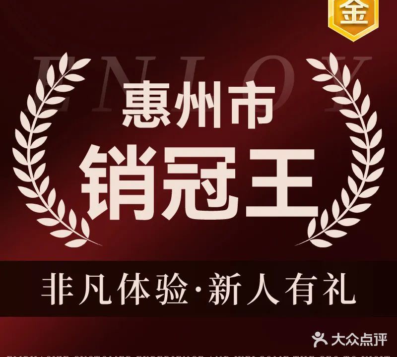 壹力游泳健身俱乐部(宝来广场店)