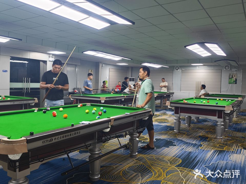 尖山台球俱乐部