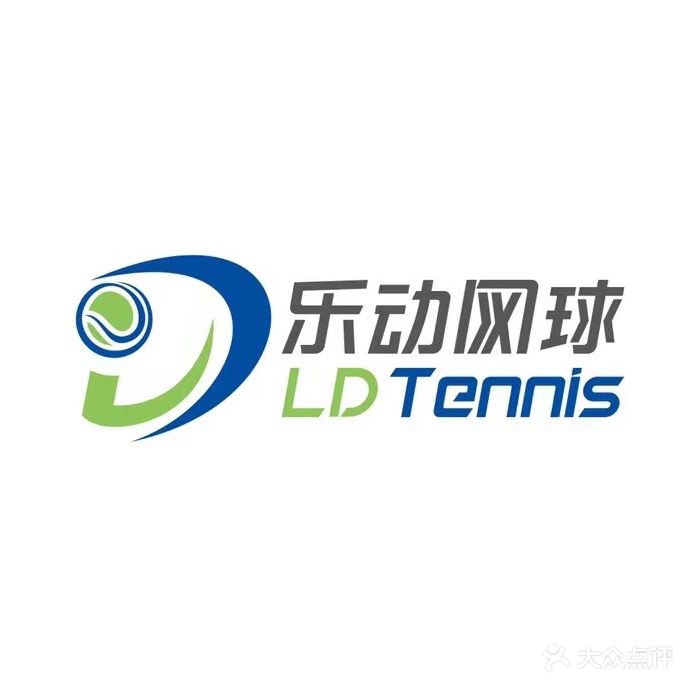 乐动网球培训中心(会展店)