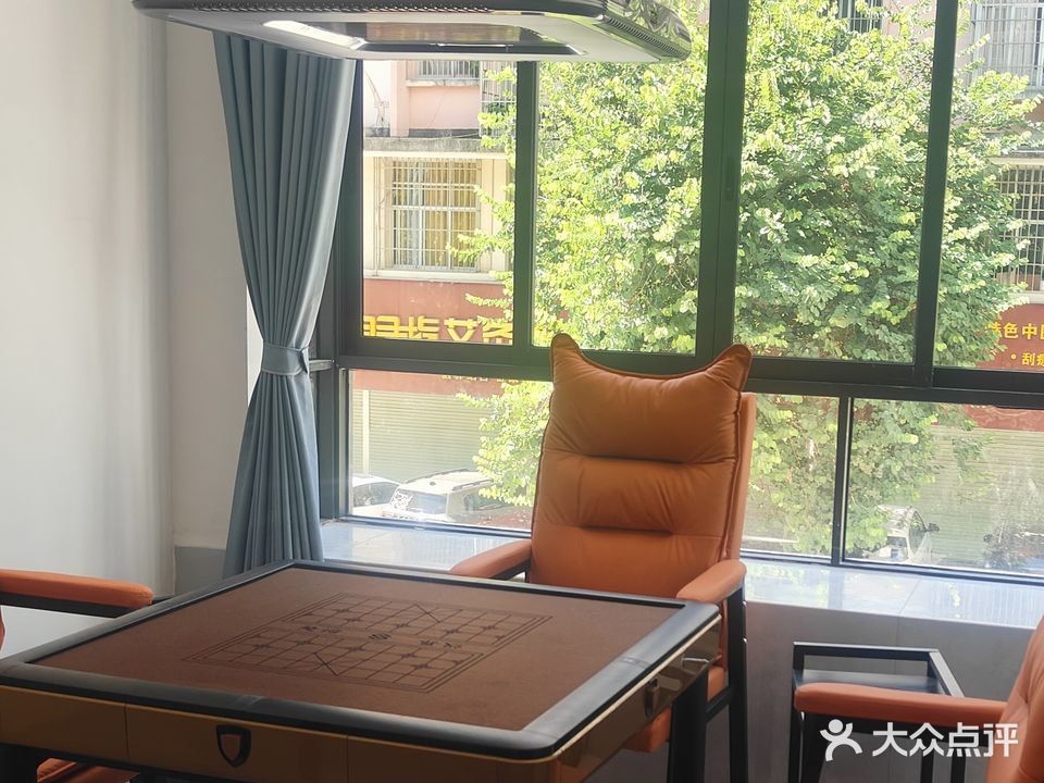 铁小将棋牌室