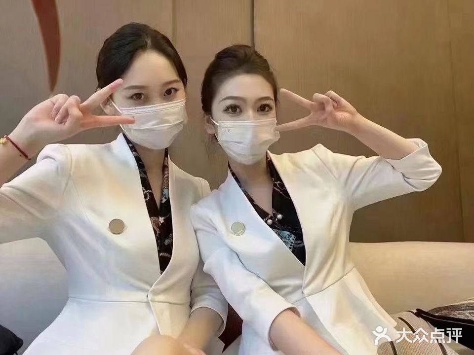 至尊名典