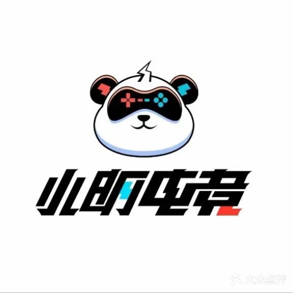 小明电竞(中州路店)
