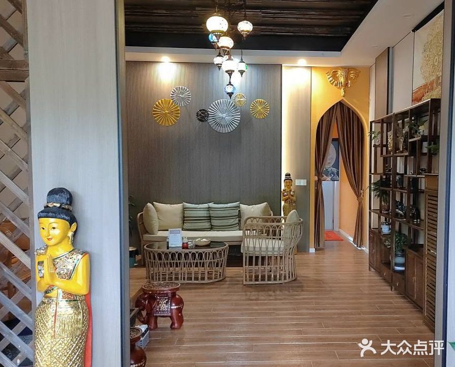 泰澜谷古法按摩