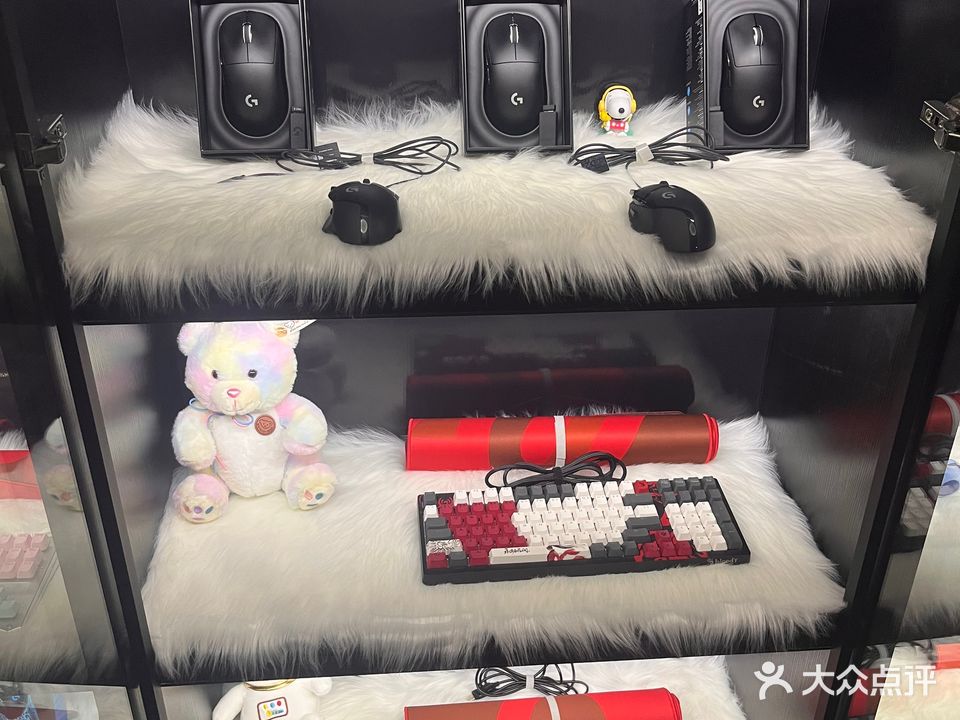 意游未尽网咖(四店)
