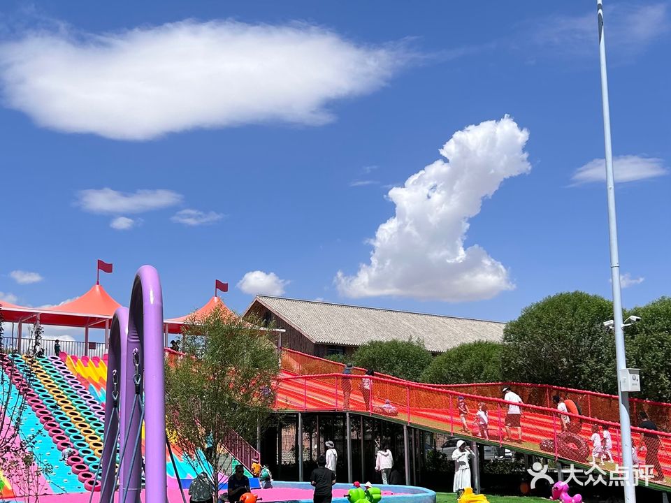 丹霞口无动力乐园