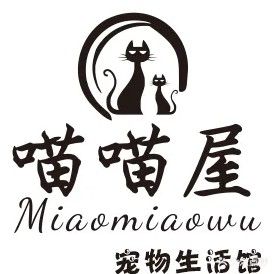 喵喵屋(北京路店)