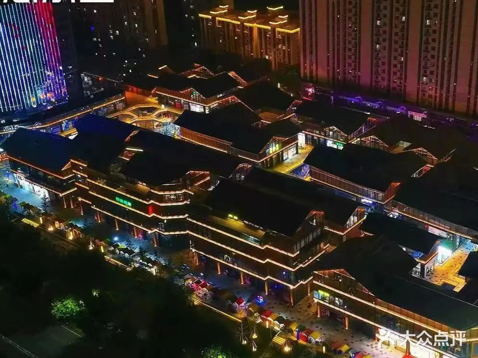 圣豪悠乐里(邹平店)