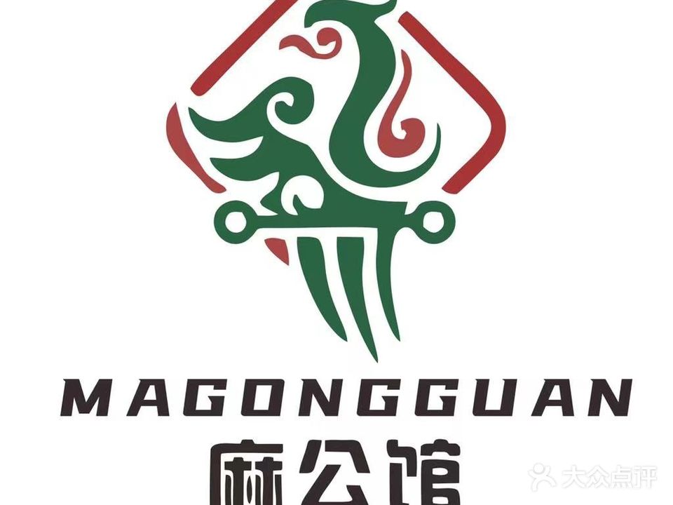 麻公馆棋牌俱乐部(柳州城中万达广场店)