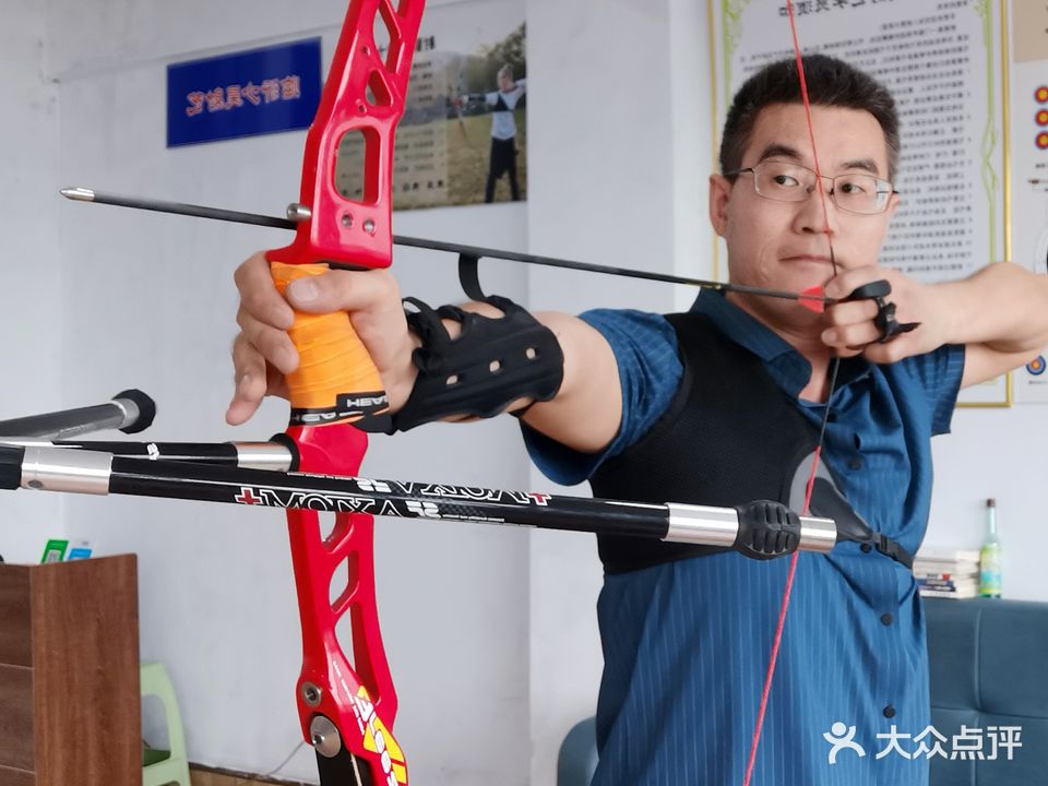 少昊射艺