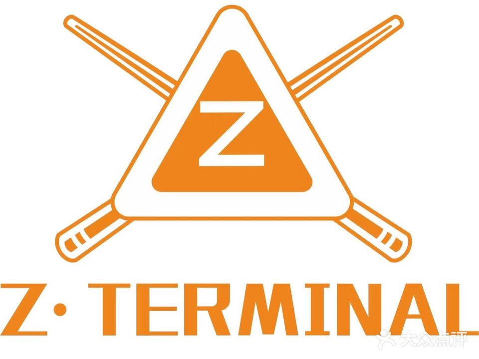 Z·TERMINAL台球俱乐部