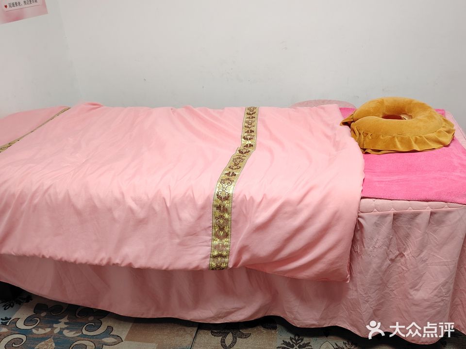 小弧腰健康管理中心
