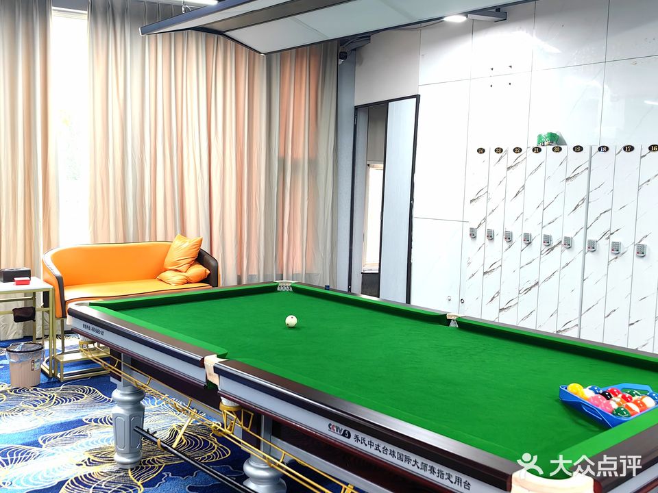 旺角伯爵台球俱乐部(一中店)