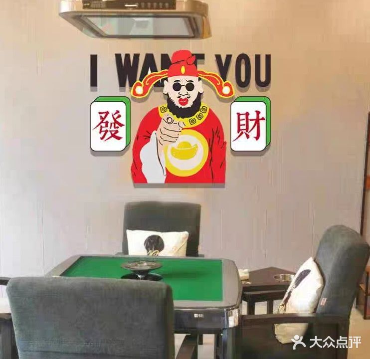 鸿运茶府(上甲1号公馆店)