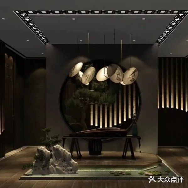 尚益足疗馆