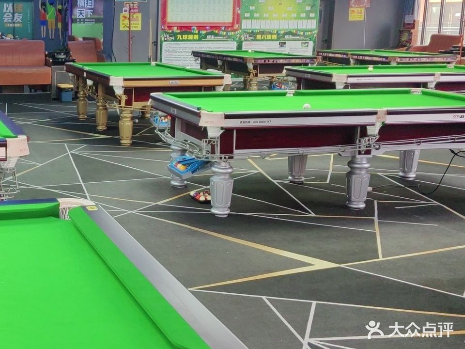 自由者台球俱乐部(琅琊玖玖店)