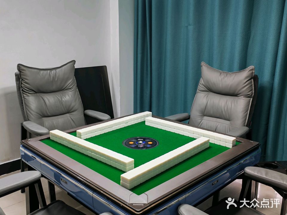 来麻棋牌室(大学城店)