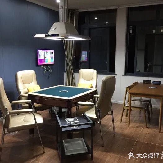 云起茶楼棋牌简餐
