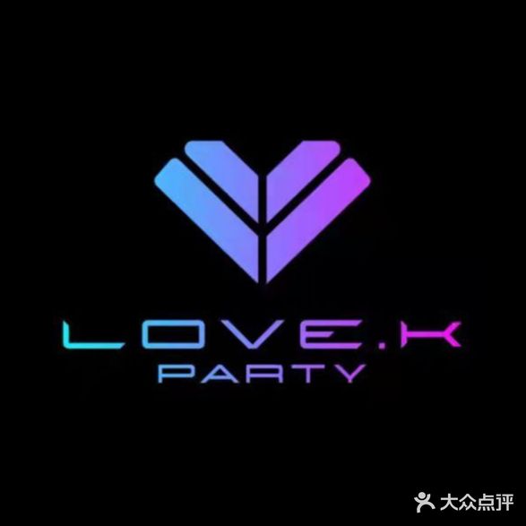 LOVE·K派对KTV(吾悦广场店)