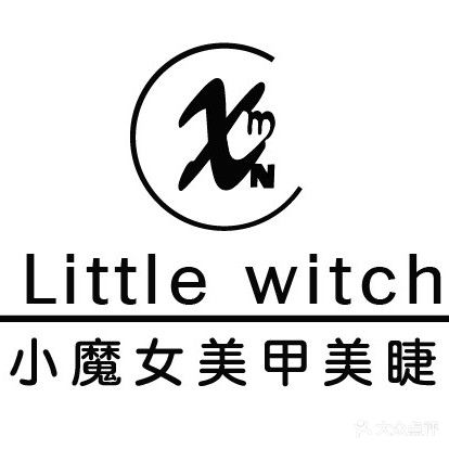 小魔女美甲美睫(天伦城店)