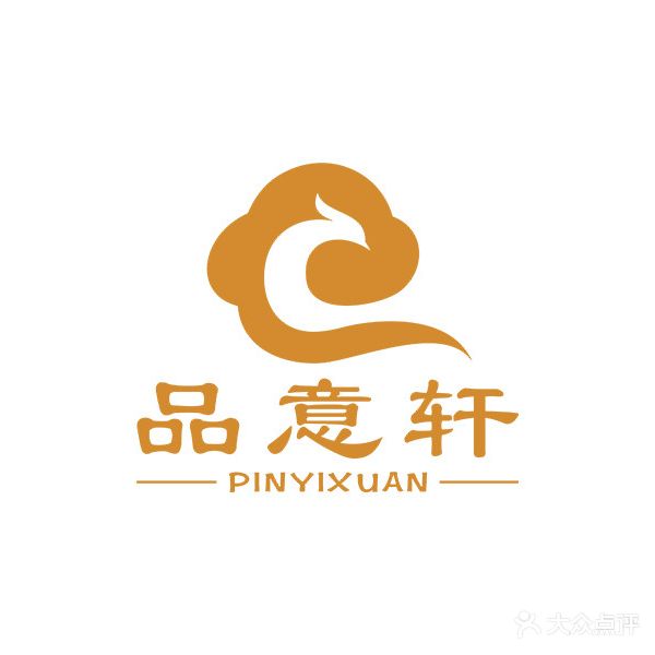 品意轩沐足养生SPA