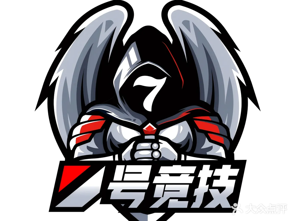 7号电竞馆(荔园新天地店)