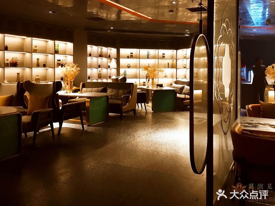 萬润足·影院式足道(东方世纪城店)