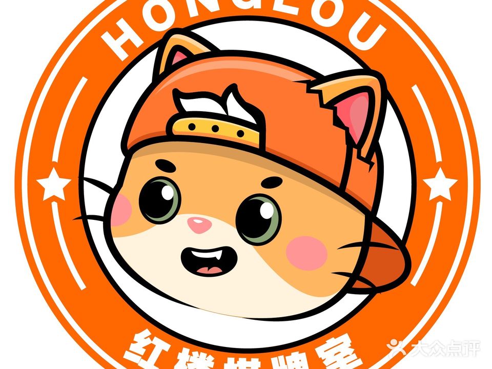 红楼娱乐自助棋牌(永兴店)