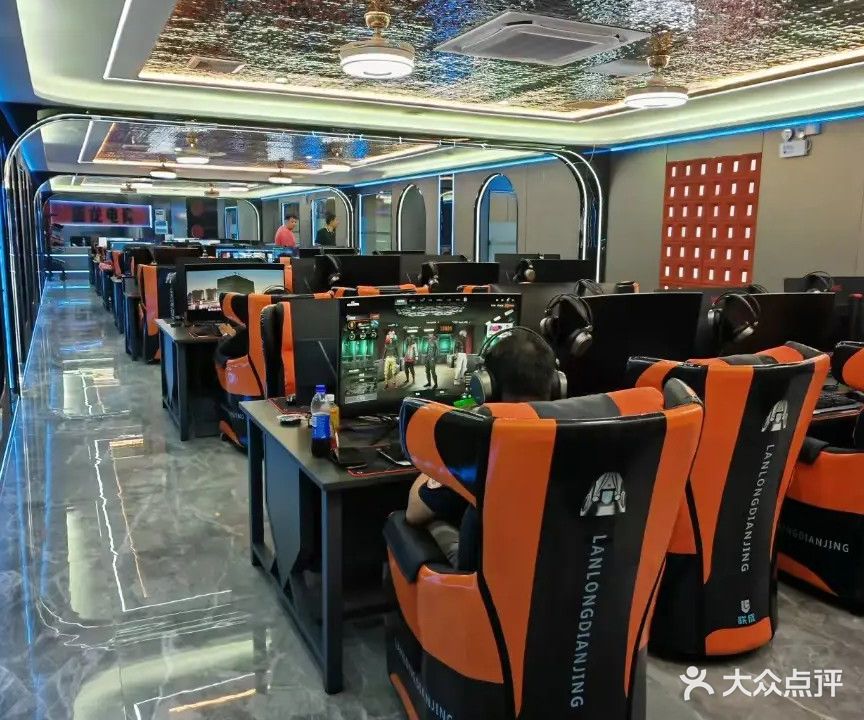 蓝龙电竞馆