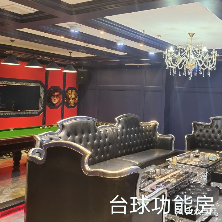 音悦之声量贩式KTV(奥莱商业广场店)