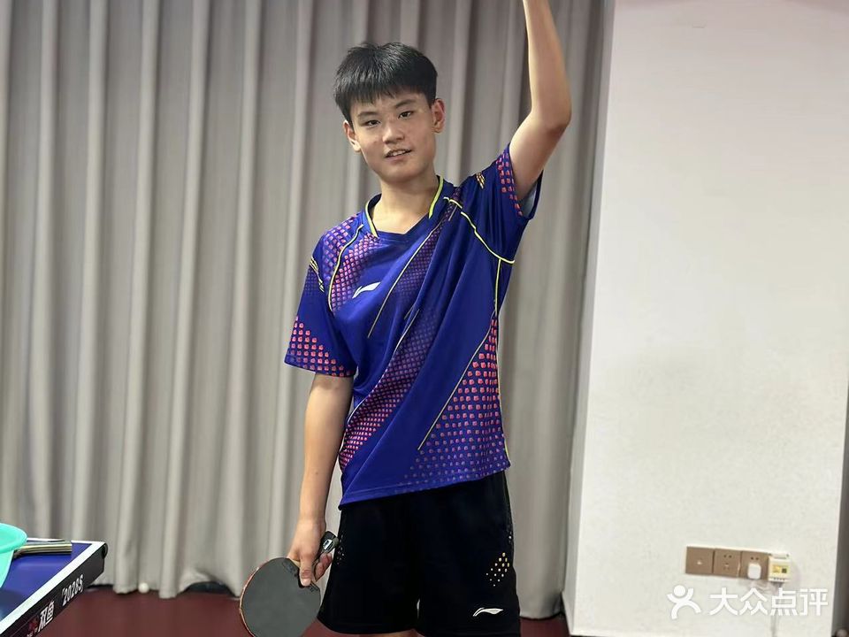 育鑫乒乓球俱乐部