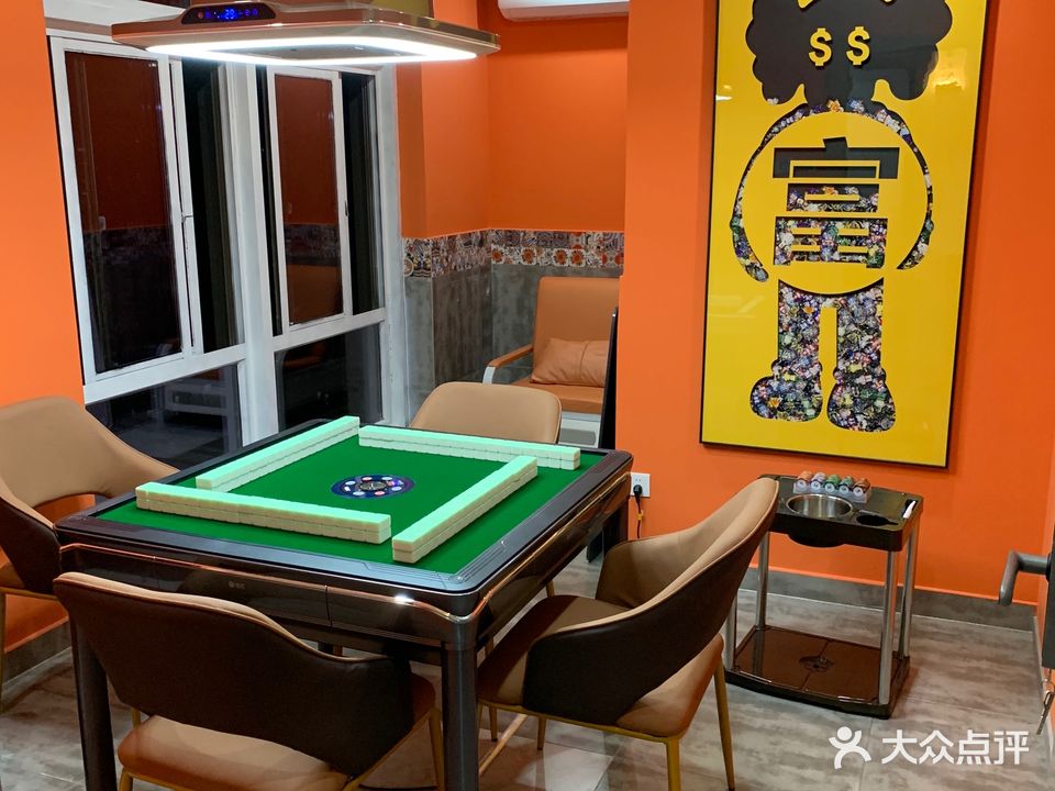 小麻雀无人自助棋牌室