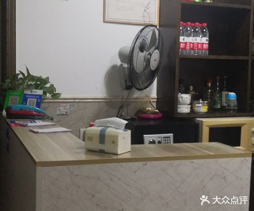 静园茶馆(衡阳商业步行街店)