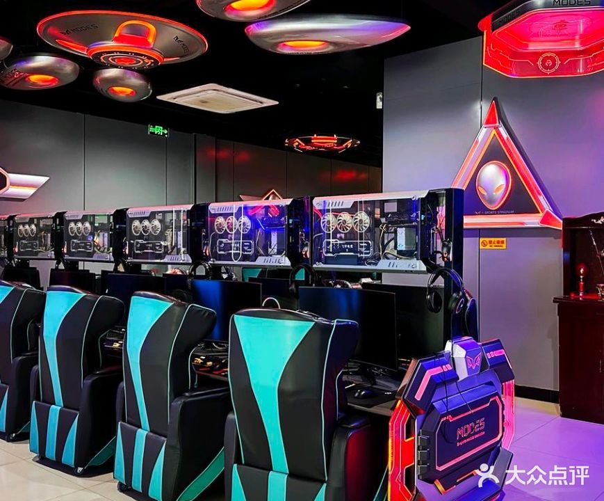 飞宇电竞(金地福苑店)