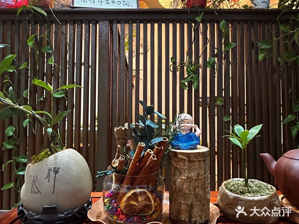 伊人采耳馆(惠馨苑小区店)