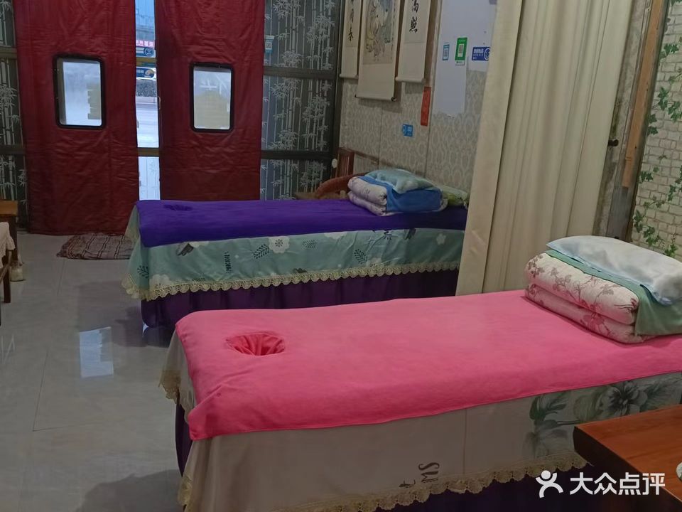 王氏推拿(红旗路店)