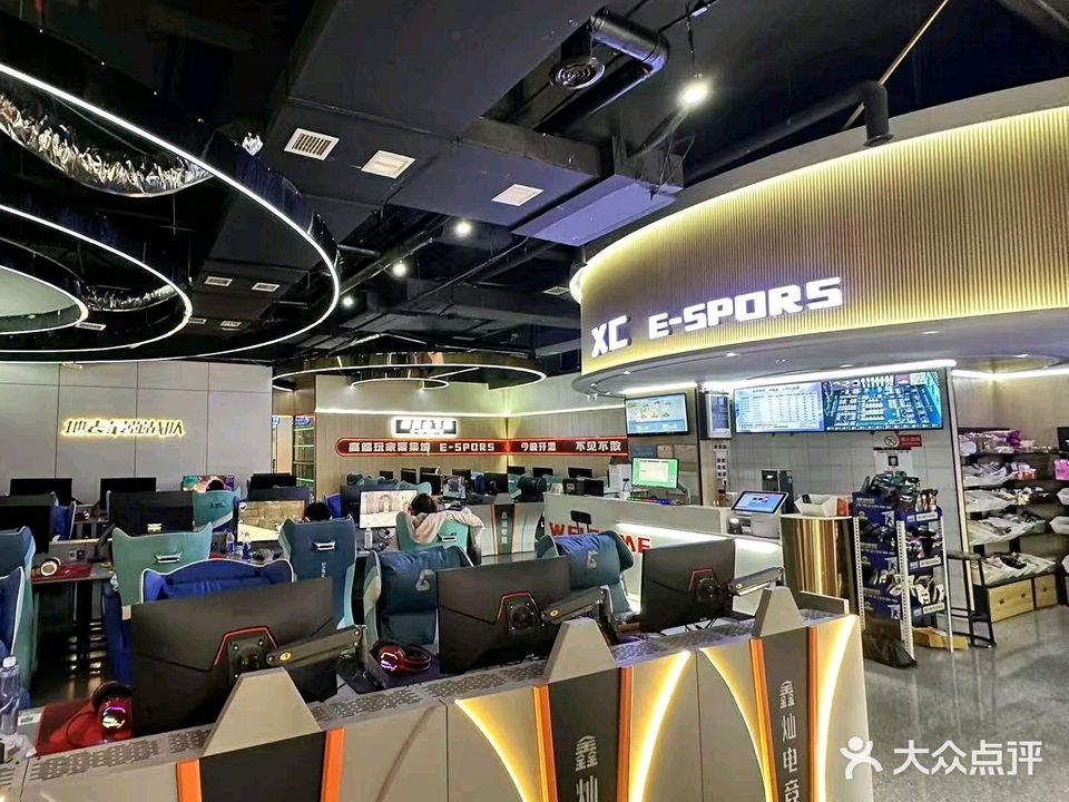 娱粤电竞馆·鑫灿店(龙海二路店)