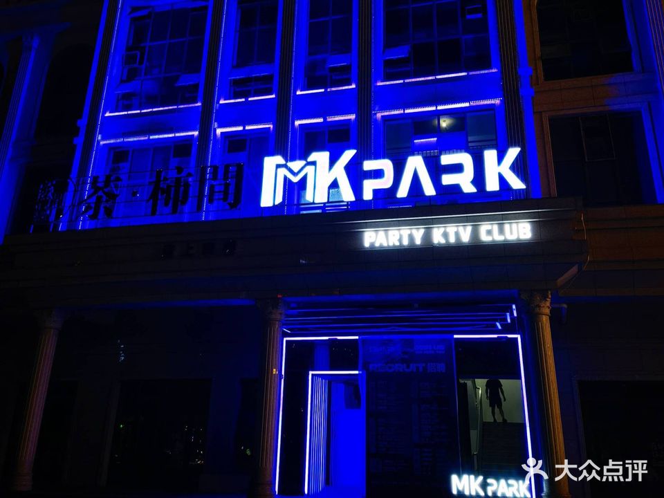 MKPARK