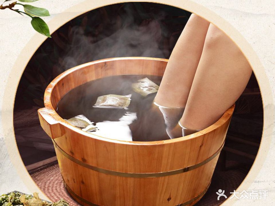 禾禾足浴(六纺店)