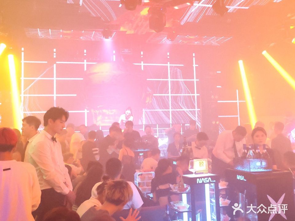 Nasa Club酒吧(天宁吾悦店)