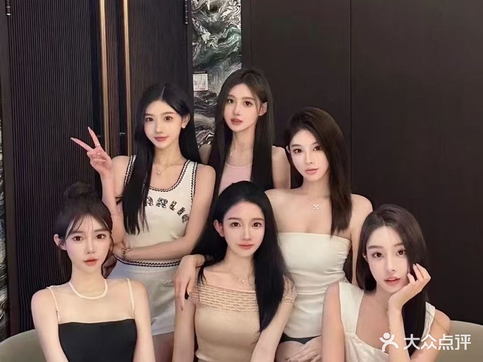 13CLUB城市会客厅(亚欧国际店)