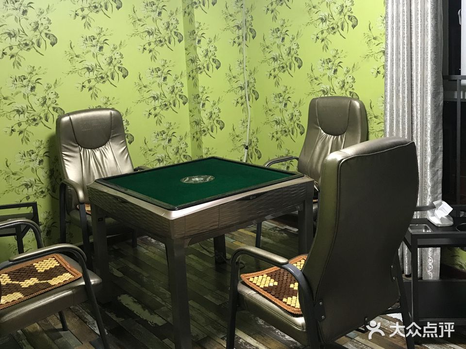 小强棋牌(宝翔财富广场店)